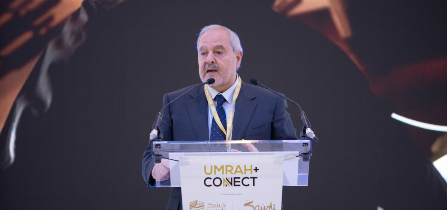  فنادق مكارم ترعى حفل Umrah+ Connect 2021 في لندن