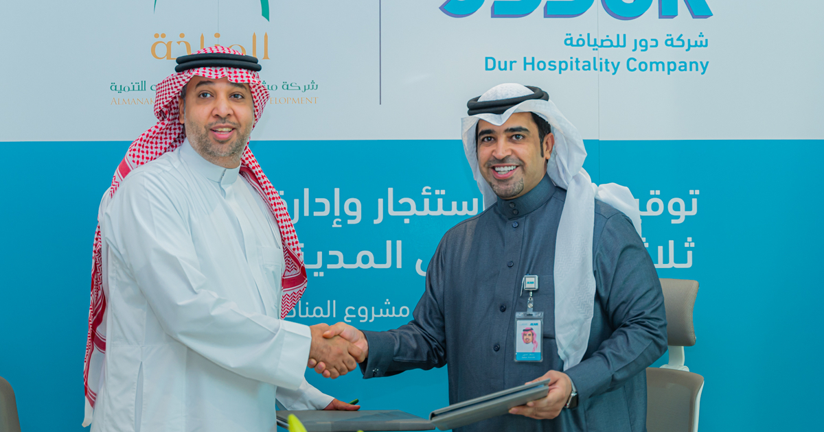 Dur Hospitality signs contracts for the lease, management and operation ...